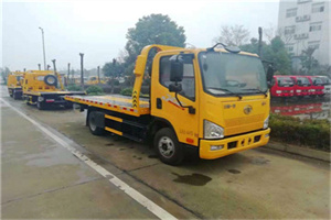 巴音郭楞蒙古附近24小时救援车电话