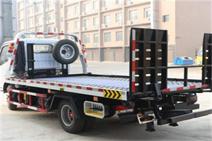 巴音郭楞蒙古24小时道路救援电话