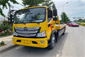 巴音郭楞蒙古汽车救援头像