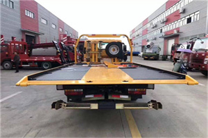 巴音郭楞蒙古附近汽车救援服务