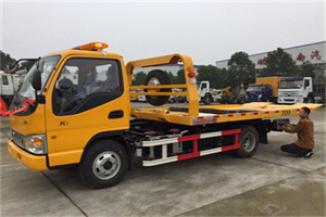 巴音郭楞蒙古哪里有拖车服务