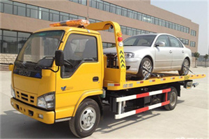 巴音郭楞蒙古道路救援一般怎么收费