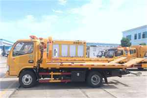 巴音郭楞蒙古送油救援服务