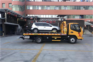 巴音郭楞蒙古附近汽车拖车电话