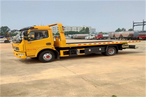 巴音郭楞蒙古高速公路汽车救援电话