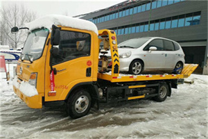 巴音郭楞蒙古附近道路救援服务