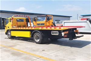 巴音郭楞蒙古附近吊车电话